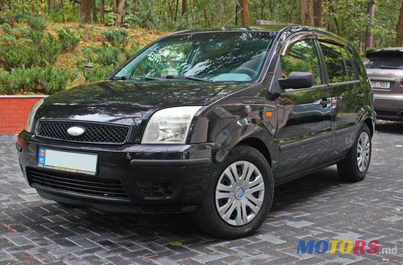 2004' Ford Fusion photo #1