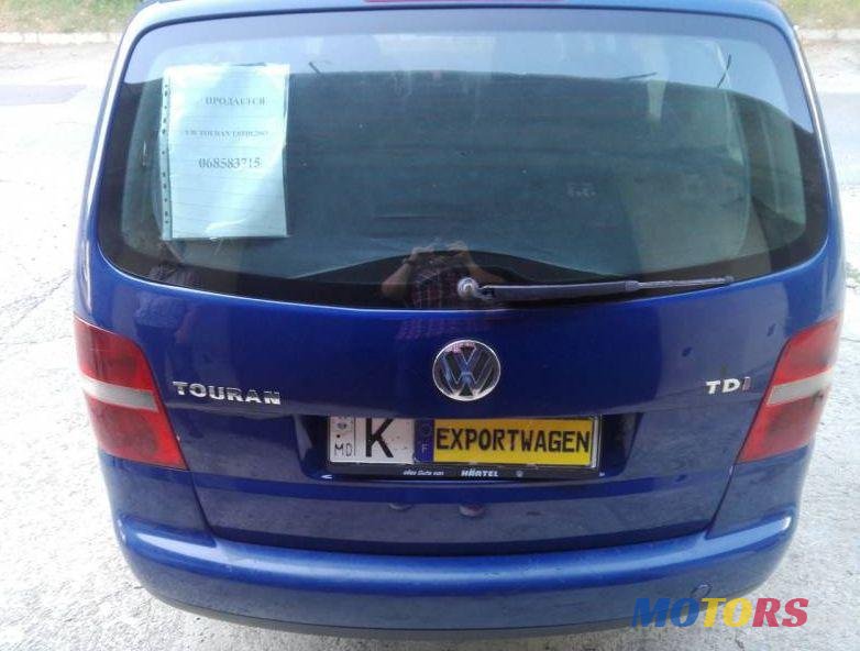 2003' Volkswagen Touran photo #3