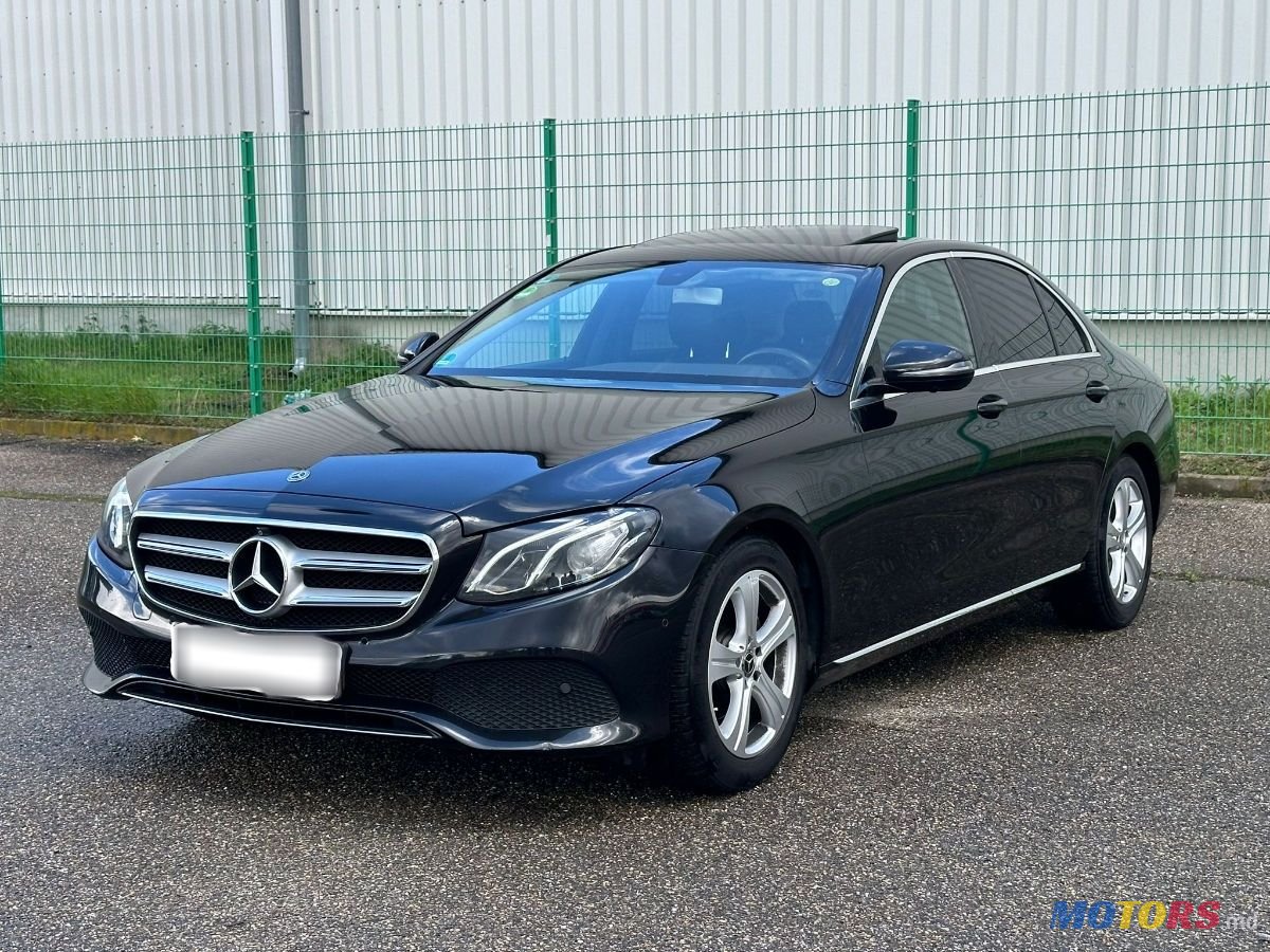 2017' Mercedes-Benz E-Class photo #5