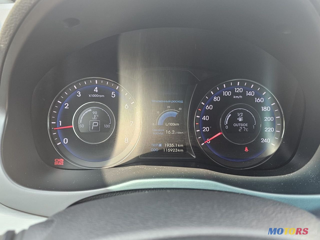 2011' Hyundai i40 photo #2