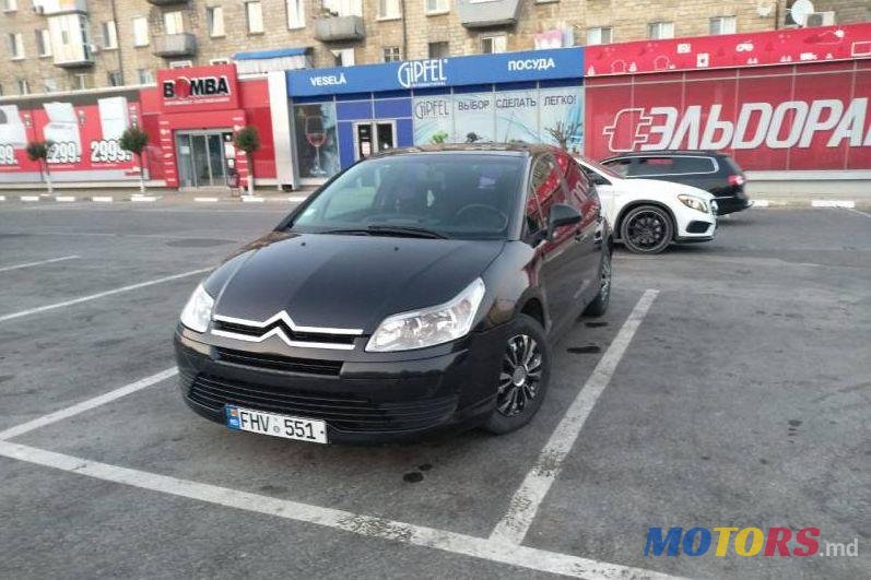 2006' Citroen C4 photo #1