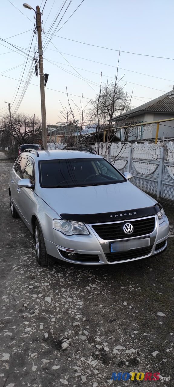 2009' Volkswagen Passat photo #2