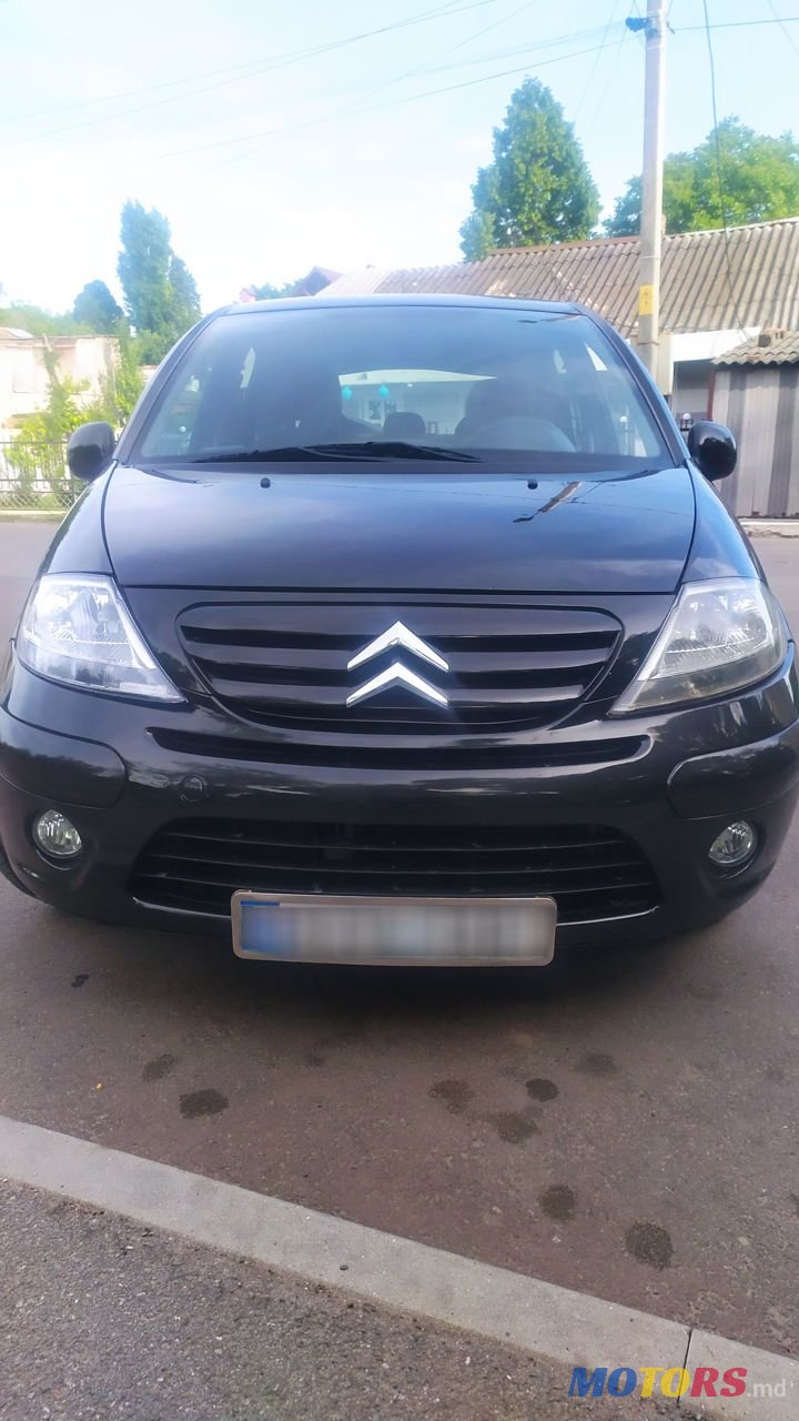 2010' Citroen C3 photo #4