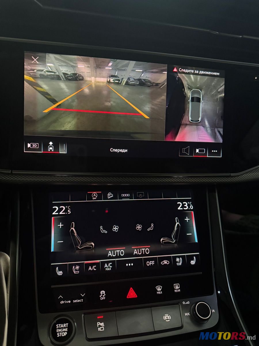 2021' Audi Q7 photo #4