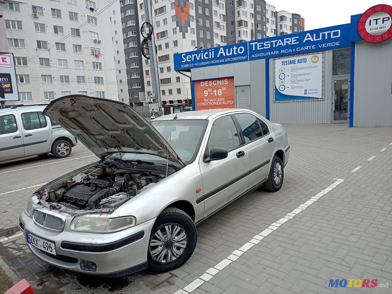 1998' Rover 45 photo #1