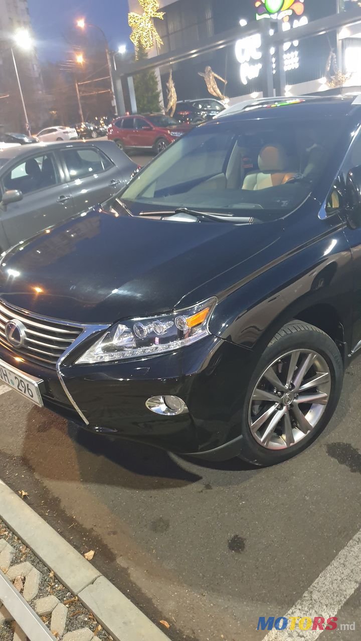 2014' Lexus RX photo #3