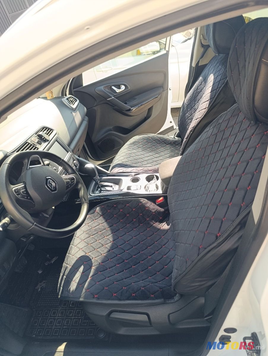 2017' Renault Kadjar photo #6