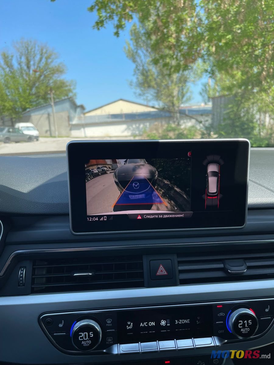 2017' Audi A4 Allroad photo #5