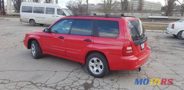 2005' Subaru Forester photo #1