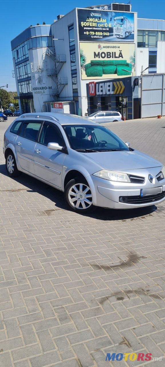 2008' Renault Megane photo #5