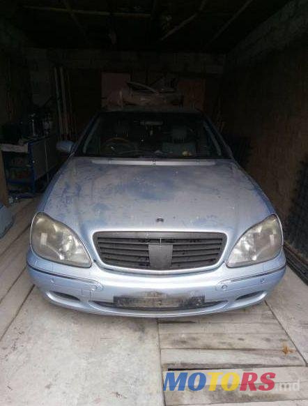 2001' Mercedes-Benz S photo #1