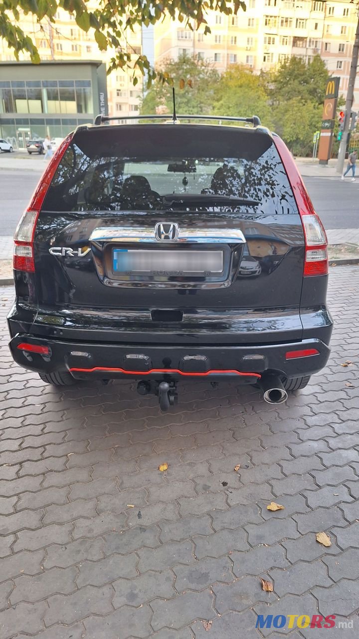 2009' Honda CR-V photo #5