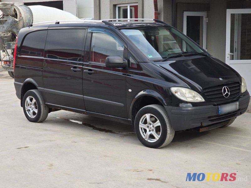 2009' Mercedes-Benz Vito photo #1