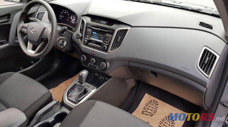 2017' Hyundai Tucson photo #2