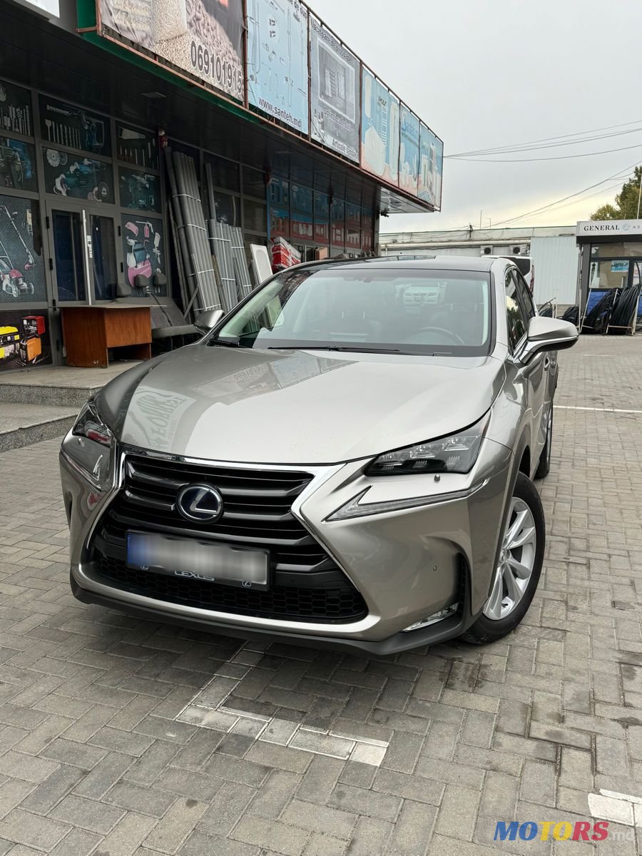 2016' Lexus Nx Series photo #2