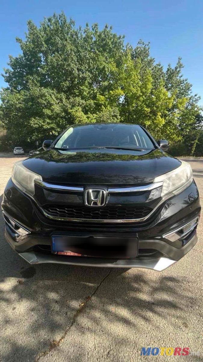2015' Honda CR-V photo #1