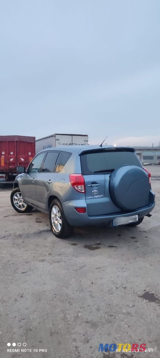 2007' Toyota RAV4 photo #5