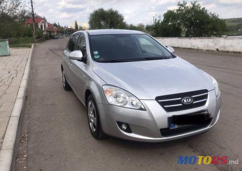 2007' Kia Ceed photo #2