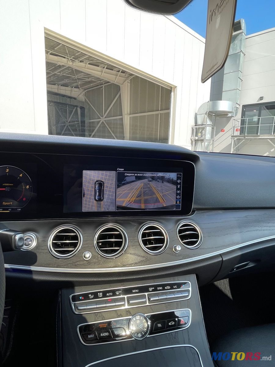 2016' Mercedes-Benz E Класс photo #5