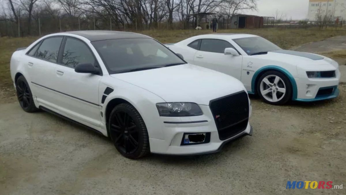 2007' Audi A8 photo #3