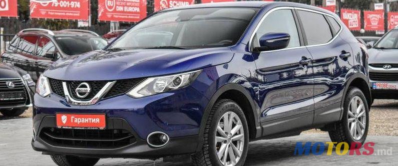 2014' Nissan Qashqai photo #1