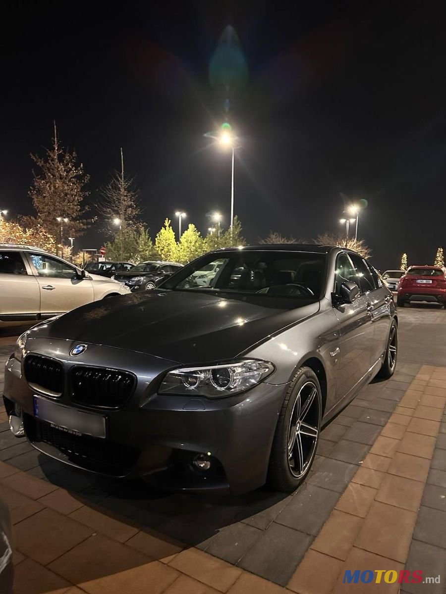 2016' BMW 5 Series photo #1