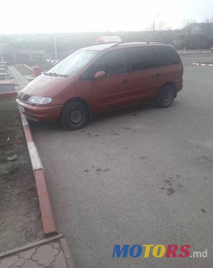 1998' Volkswagen Sharan photo #1