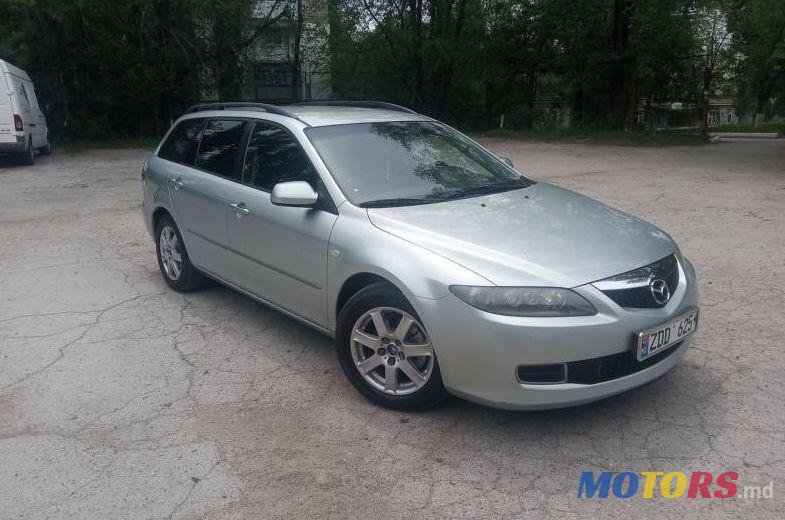 2006' Mazda 6 photo #1