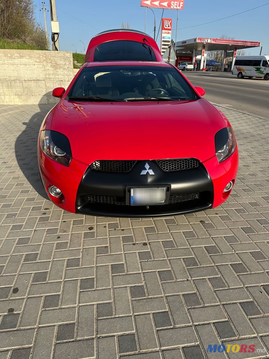 2006' Mitsubishi Eclipse photo #4