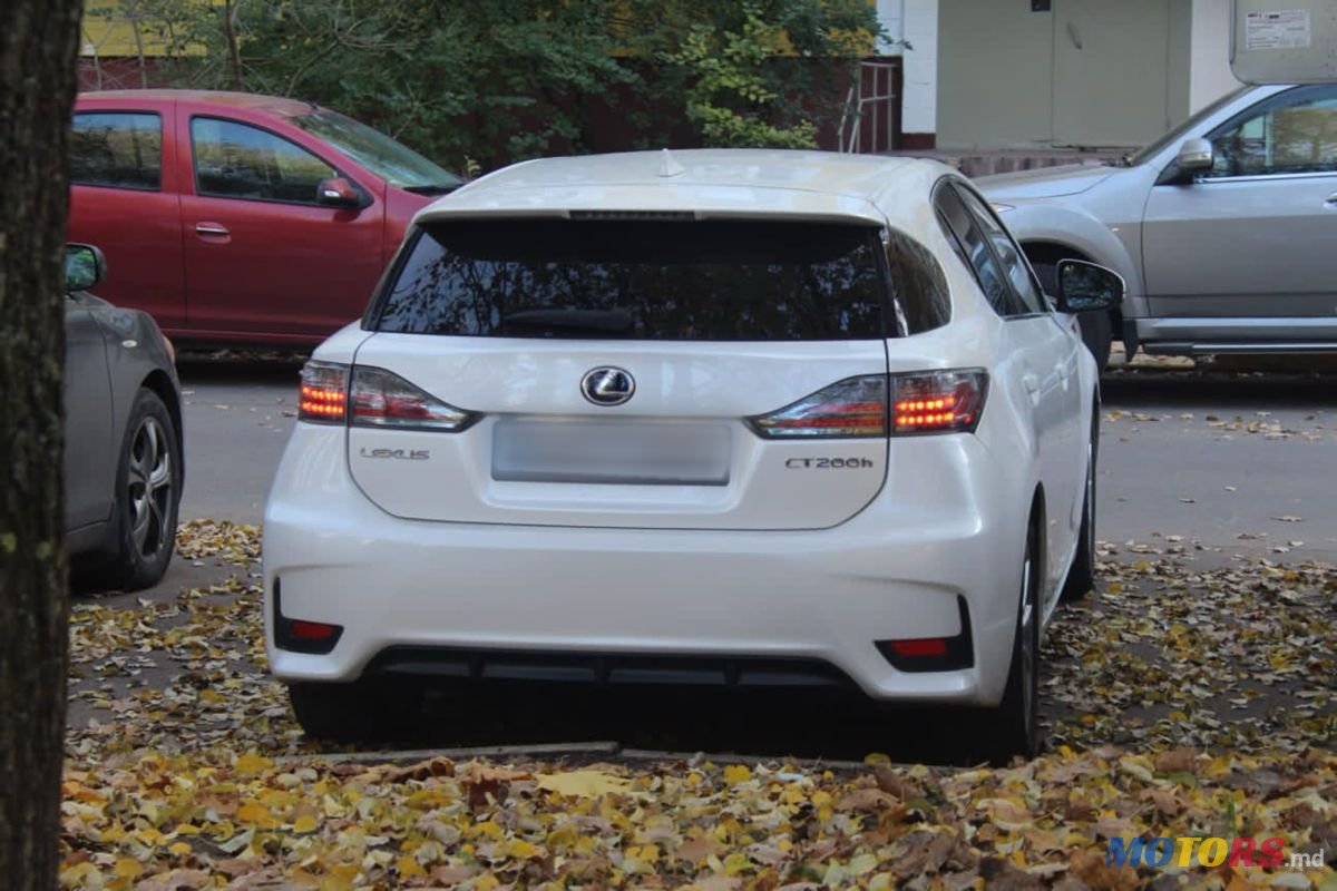 2014' Lexus Ct Series photo #3