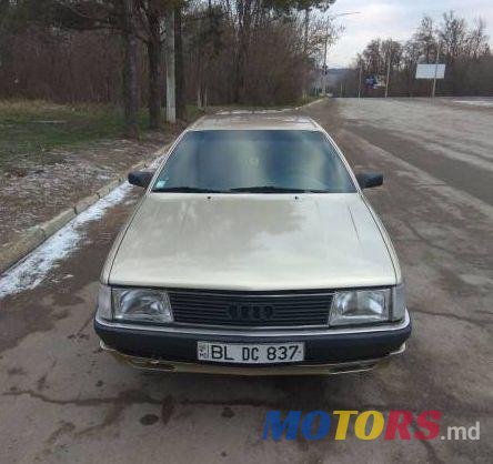 1990' Audi 200 photo #3