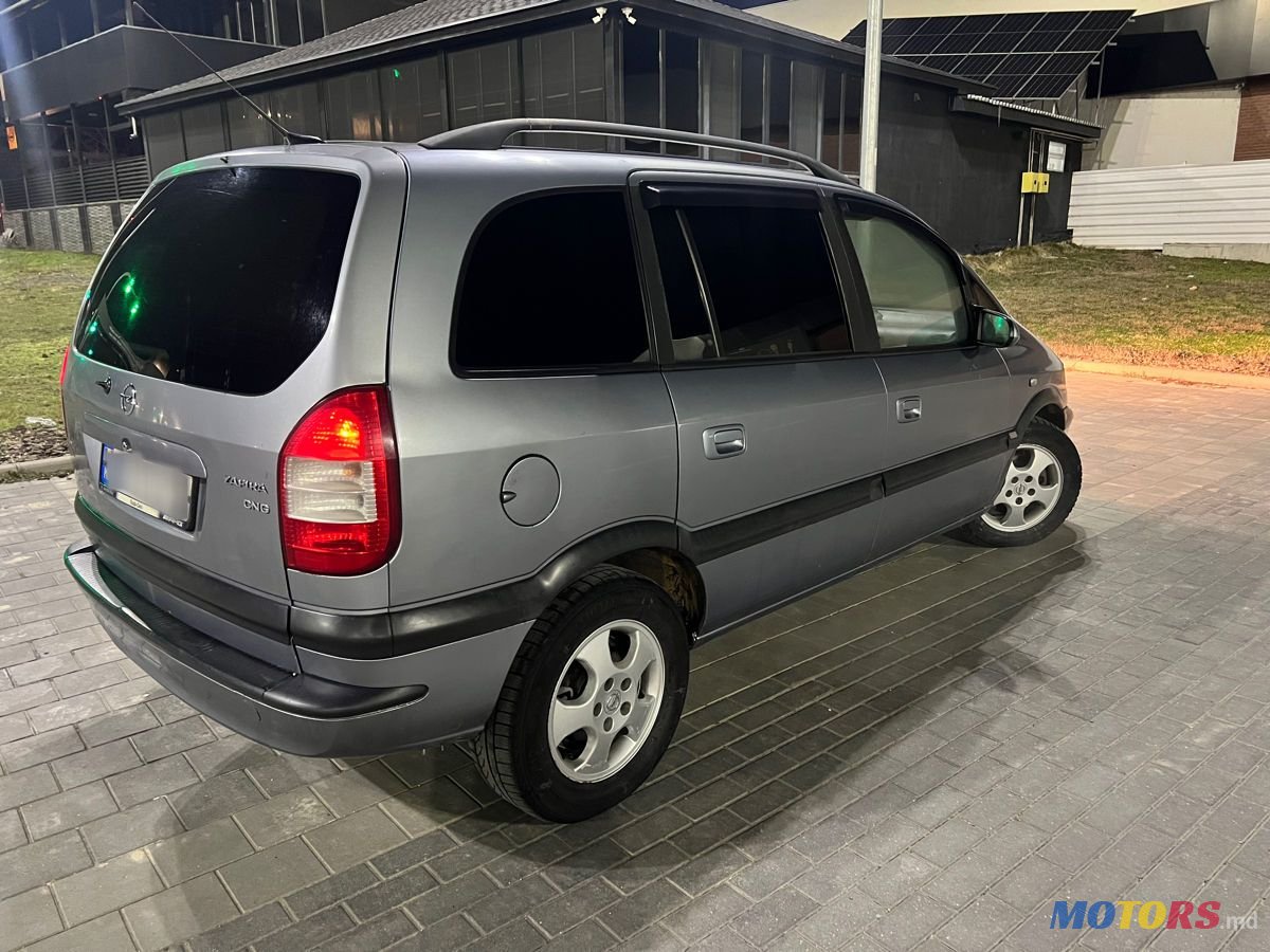 2005' Opel Zafira photo #5
