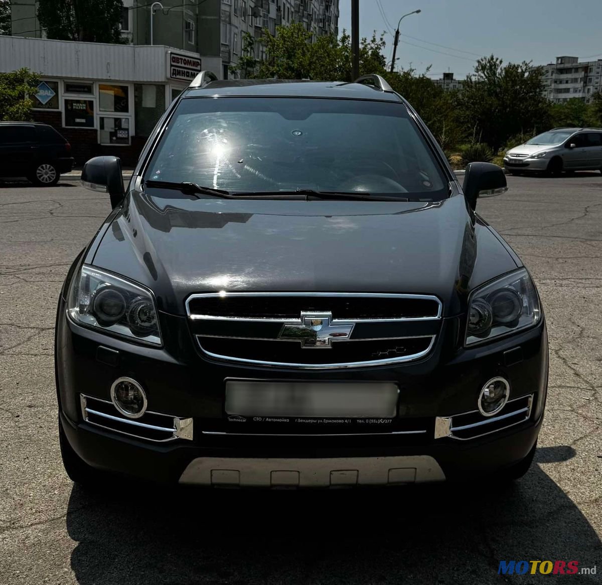 2010' Chevrolet Captiva photo #1