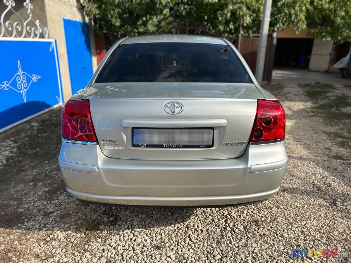 2005' Toyota Avensis photo #5