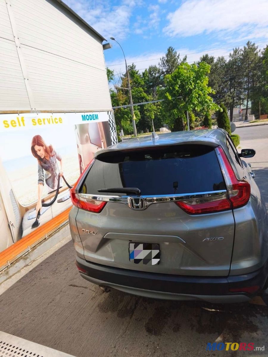 2018' Honda CR-V photo #2