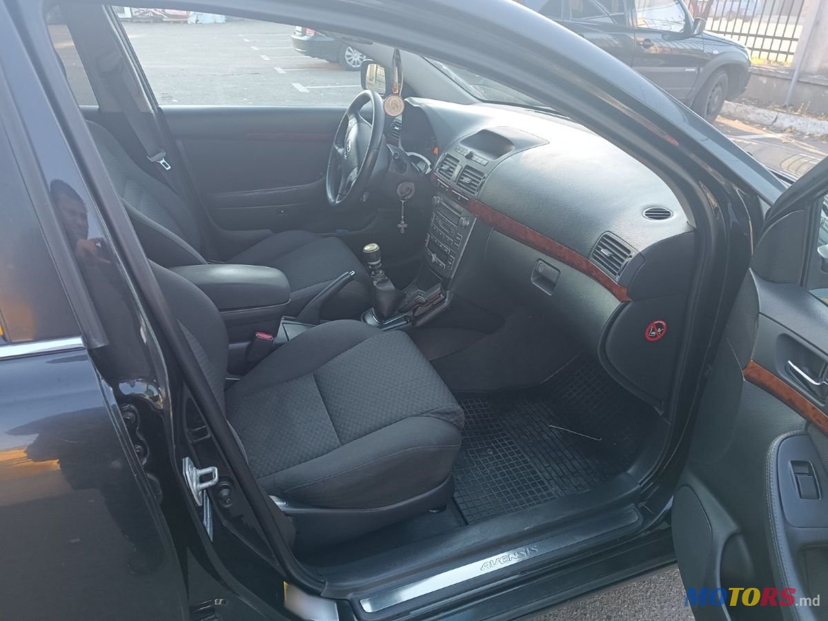 2006' Toyota Avensis photo #3