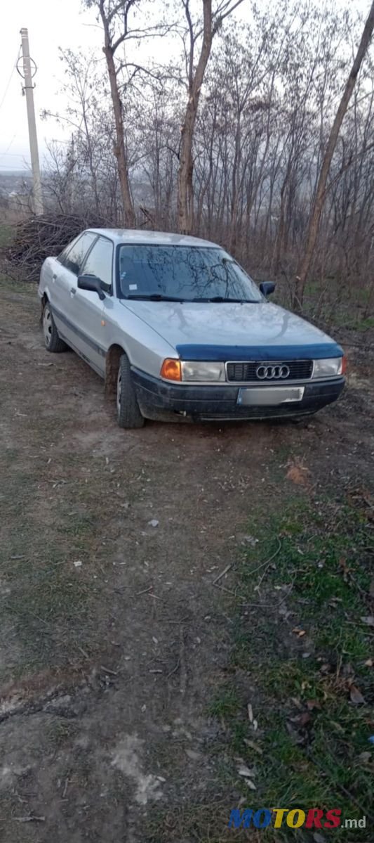 1990' Audi 80 photo #1
