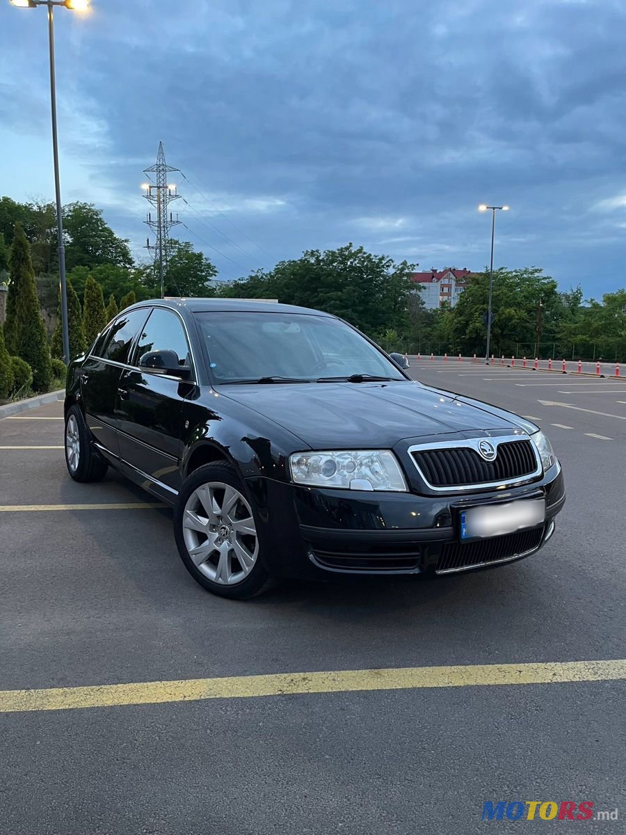 2008' Skoda Superb photo #6