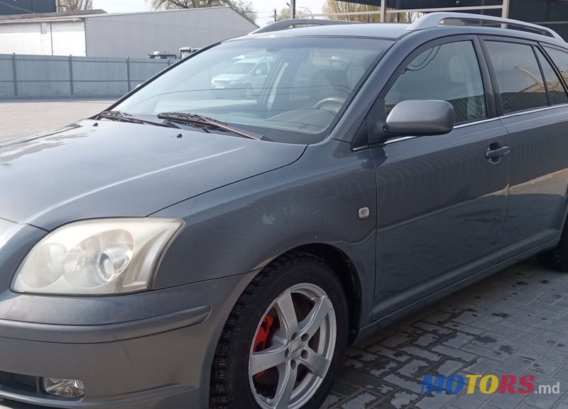 2005' Toyota Avensis photo #1