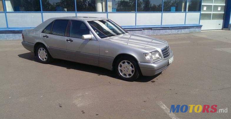 1995' Mercedes-Benz S photo #1