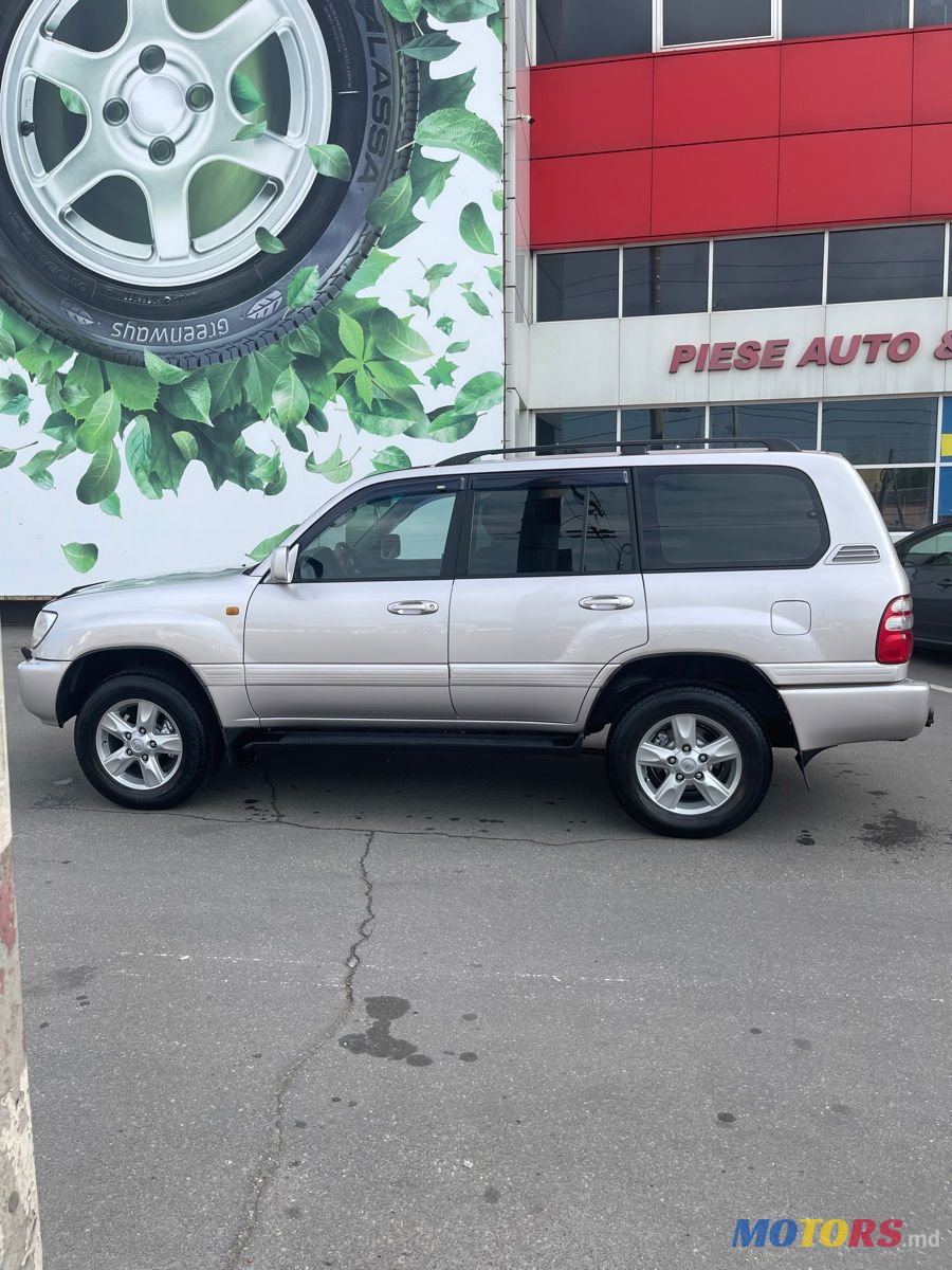 2004' Toyota Land Cruiser photo #6