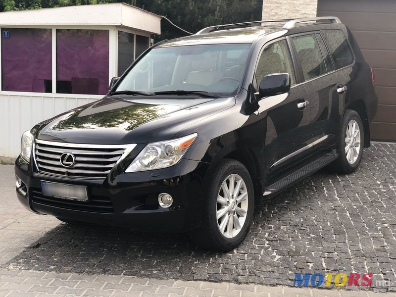 2008' Lexus Lx Series photo #2