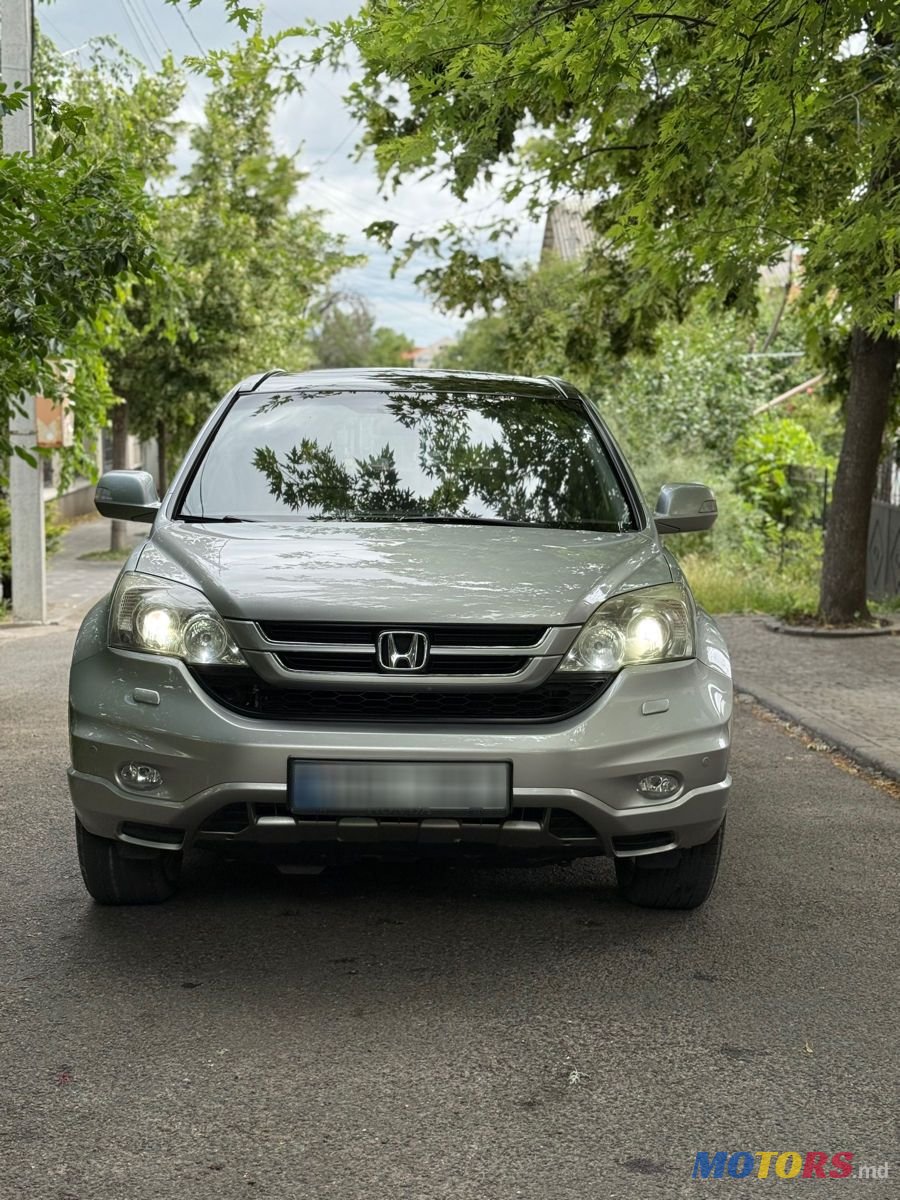 2011' Honda CR-V photo #1