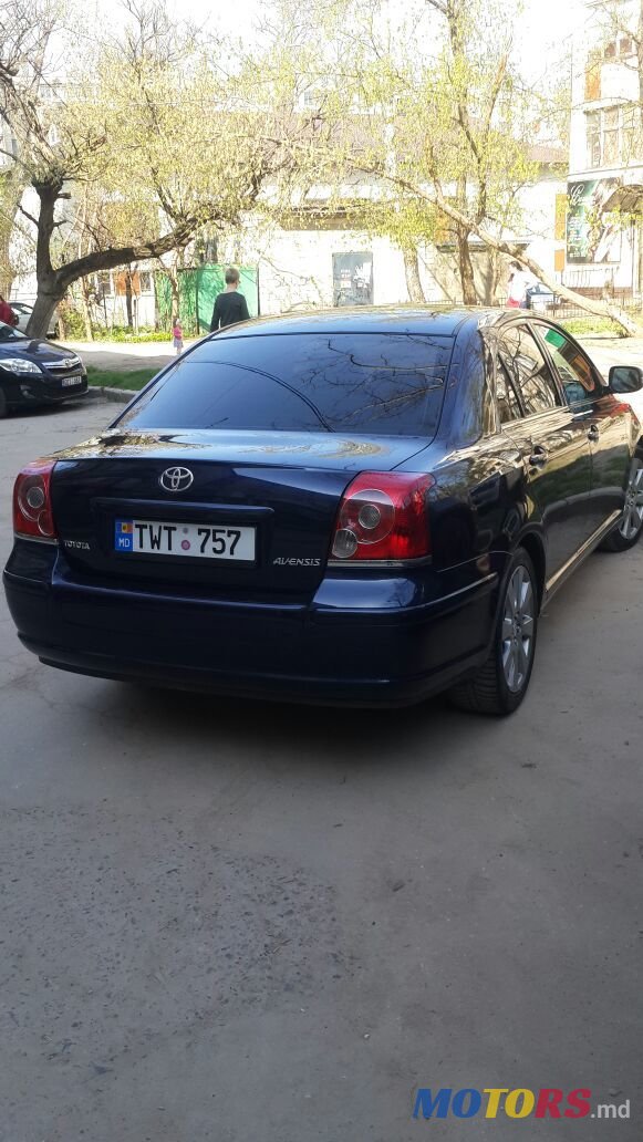 2008' Toyota Avensis photo #5