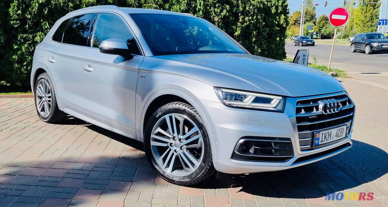 2018' Audi Q5 photo #1