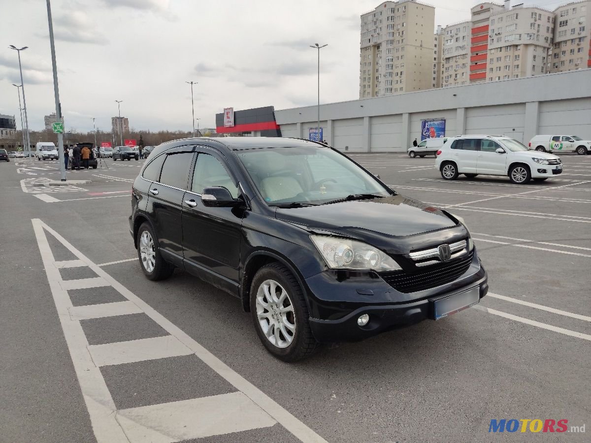 2007' Honda CR-V photo #3