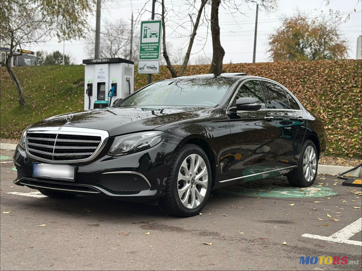 2020' Mercedes-Benz E-Class photo #3