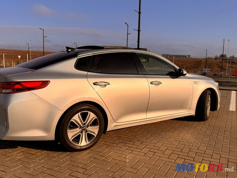 2016' Kia K5 photo #1