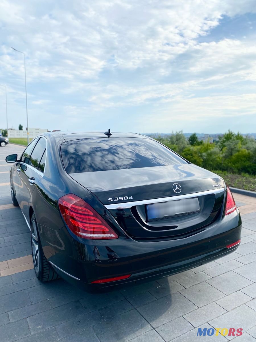 2016' Mercedes-Benz S-Class photo #3