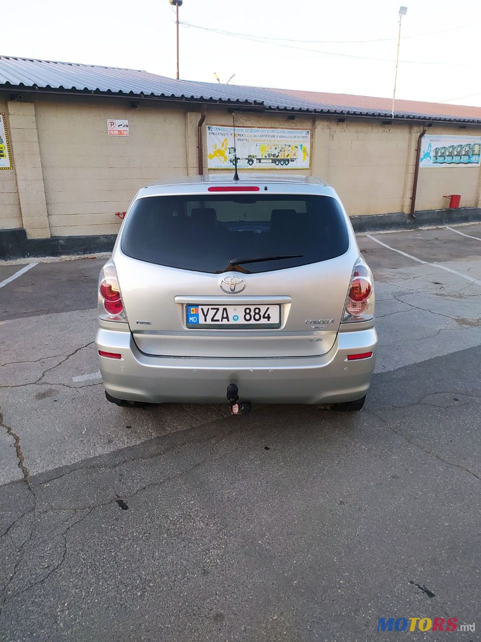 2007' Toyota Corolla Verso photo #2